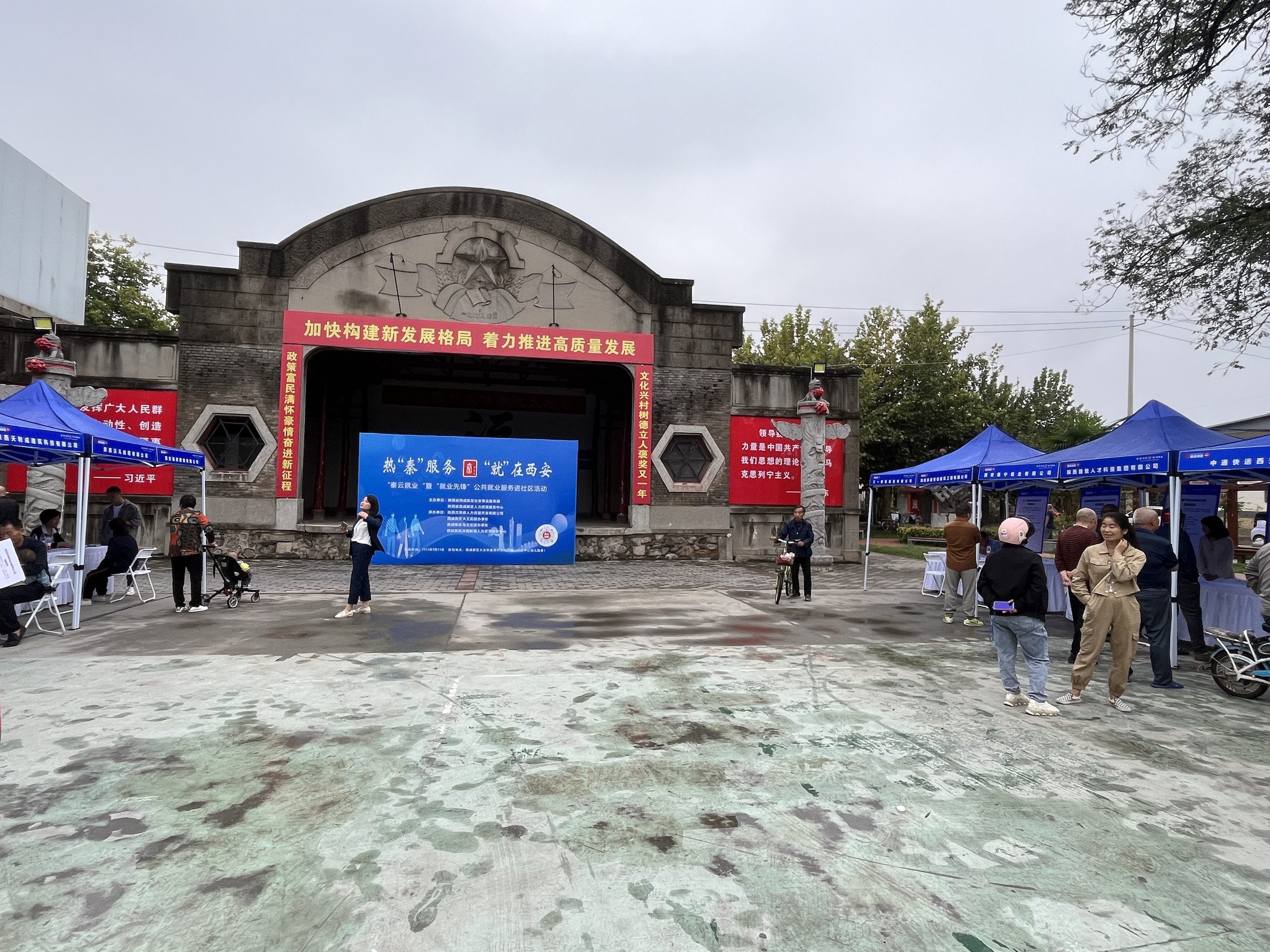 5fc70381-64c9-4d0f-a0d2-0668292cb366.jpg 5fc70381-64c9-4d0f-a0d2-0668292cb366.jpg